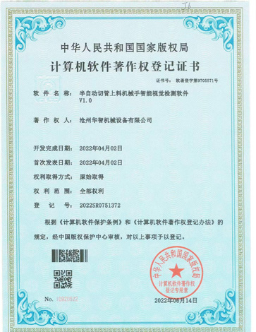 Ԅ(dng)йϙC(j)еҕXzyܛ